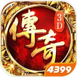 财政部关于“8炫彩”等14款即开型福利彩票游戏的审批2025权威合法彩票平台_赛车_时时彩_体彩【官方推荐】意见
